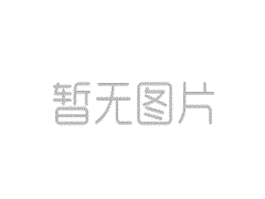 《邓姓之源网》成功改版与大家见面了