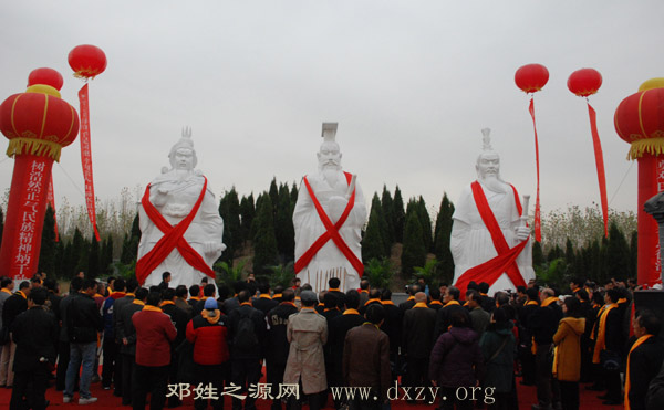 点击浏览下一页