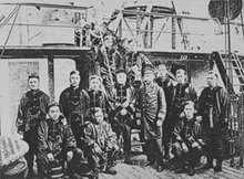 支那艶詩選/1928年 検索：漢文/日中戦争/満洲/朝鮮台湾/総督府