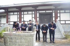 <strong>新野县卧龙区邓新和宗亲一行回邓州祭祖联谊</strong>