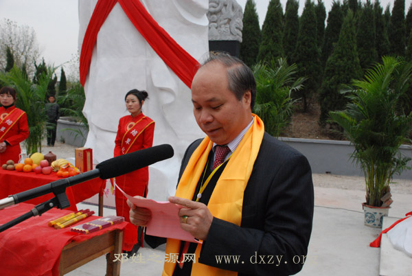 <strong>沉痛悼念香港邓祐才先生</strong>